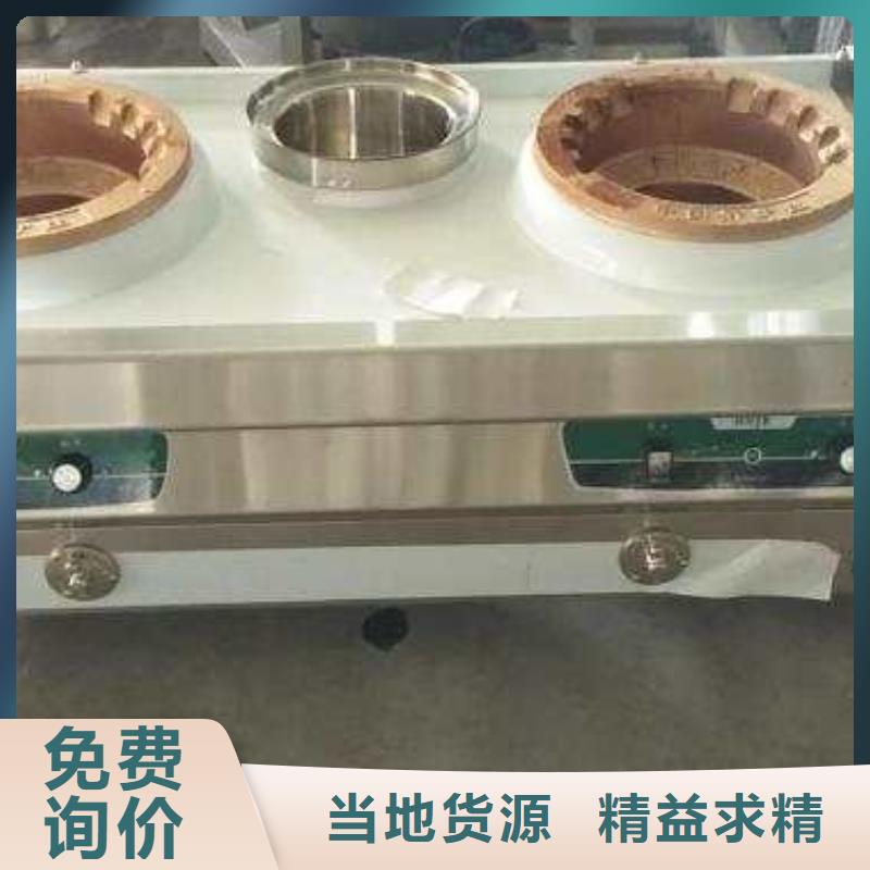 廚房植物燃料油【植物油燃料】每個細節都嚴格把關