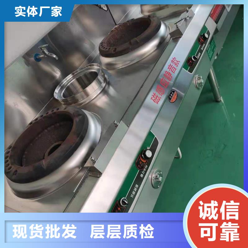 【廚房植物燃料油】無醇燃料隨心所欲定制