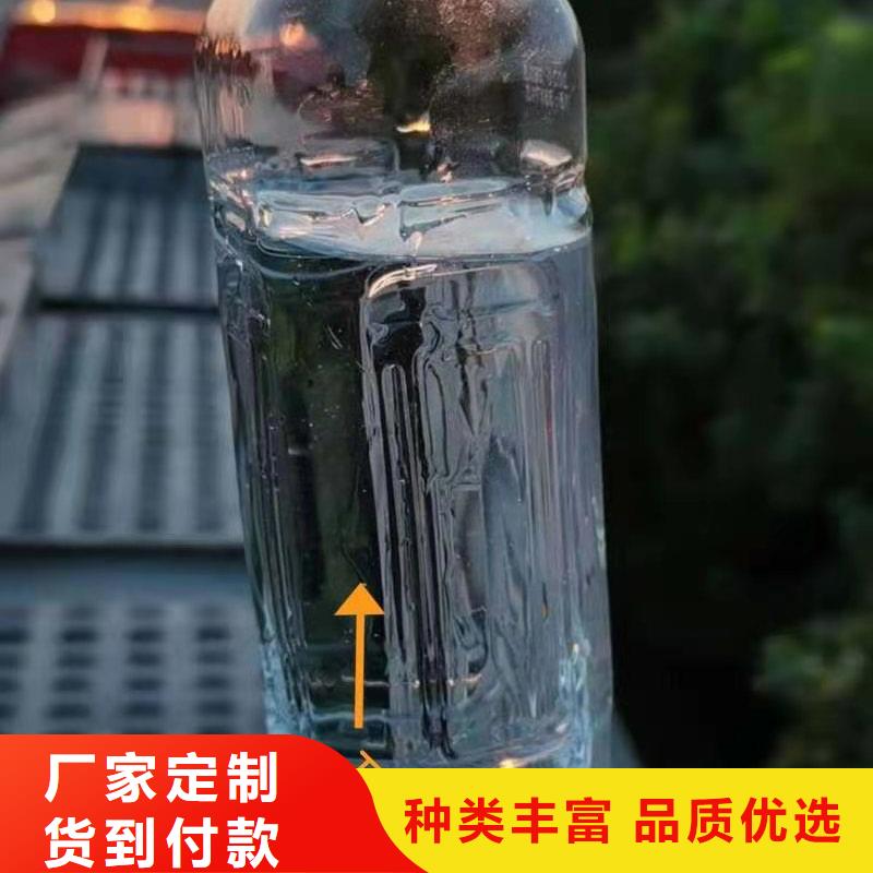 廚房植物燃料油無醇燃料大量現(xiàn)貨