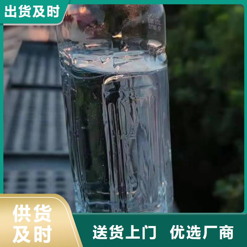 廚房植物燃料油-【植物油燃料】?jī)?yōu)選好材鑄造好品質(zhì)