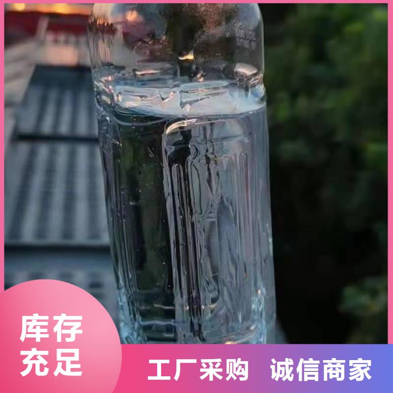 廚房植物燃料油無醇燃料暢銷本地