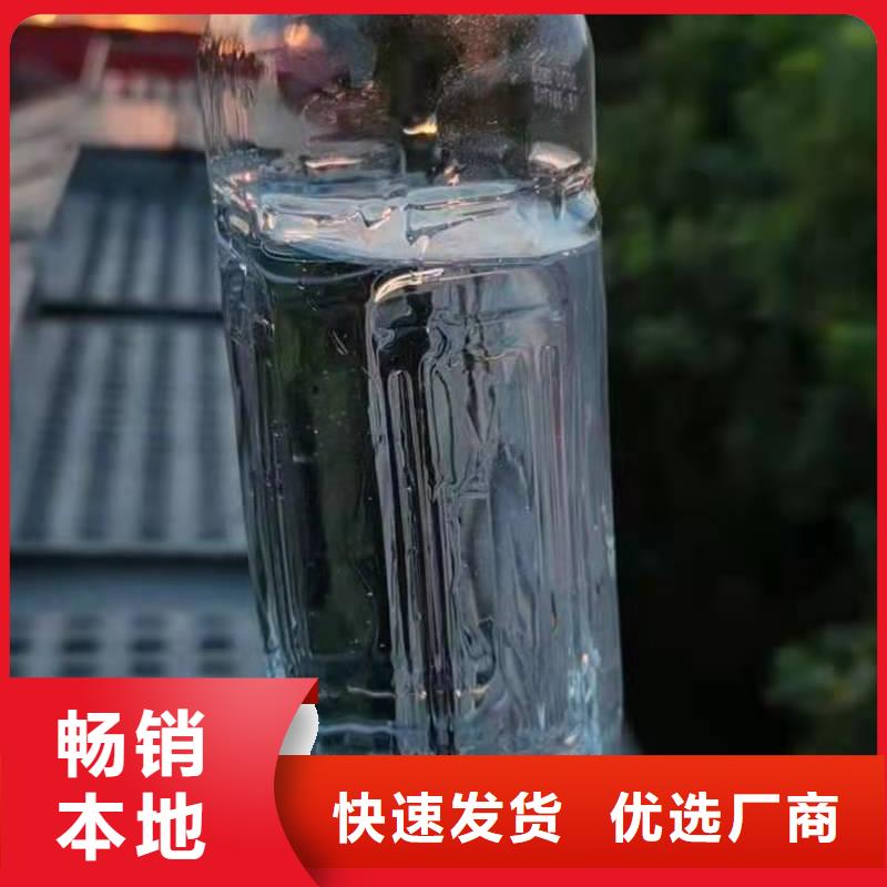 【廚房植物燃料油無醇燃料實力廠商】