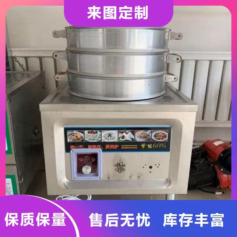 【厨房植物燃料油_植物油燃料源头厂家直销】