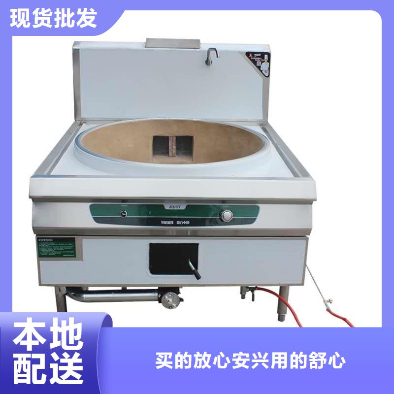 【厨房植物燃料油_植物油燃料源头厂家直销】