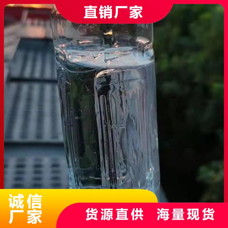 廚房植物液體燃料,【靜音植物油燃料灶具】敢與同行比服務