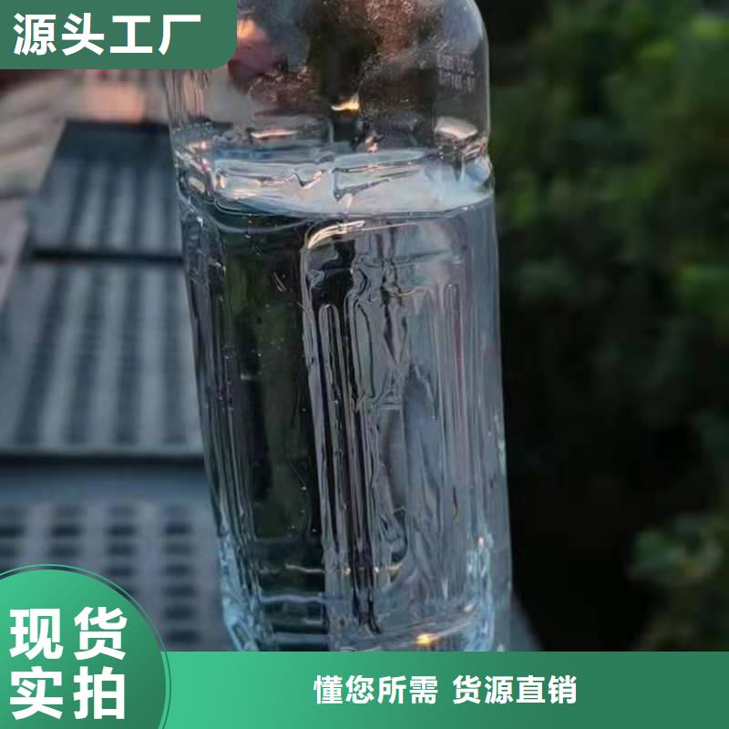 無醇植物油灶具無醇燃料生產加工