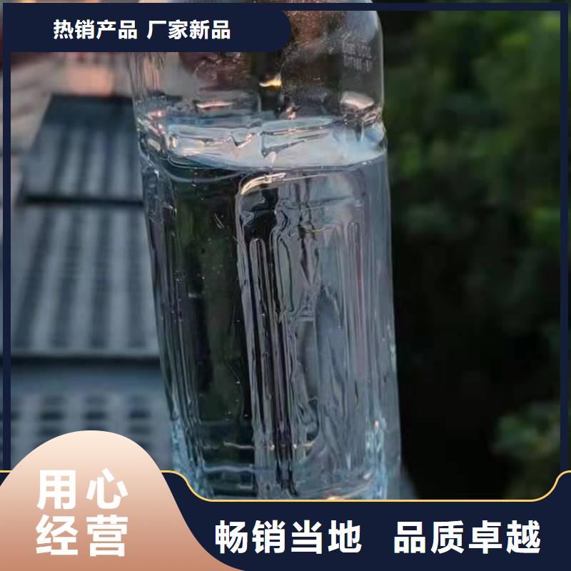 無醇植物油灶具,植物油燃料技術培訓按需定做