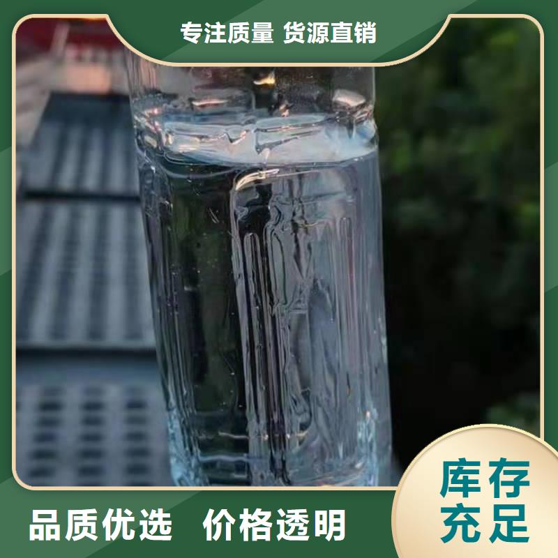 無醇植物油灶具植物油燃料敢與同行比價(jià)格