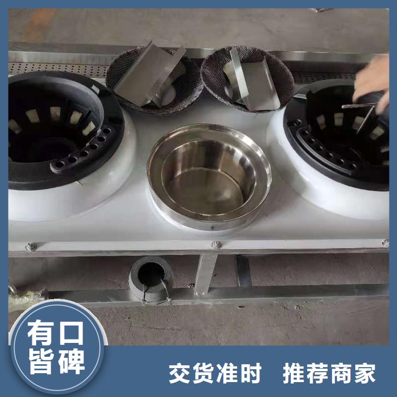 無醇植物燃料油,植物油燃料出廠價