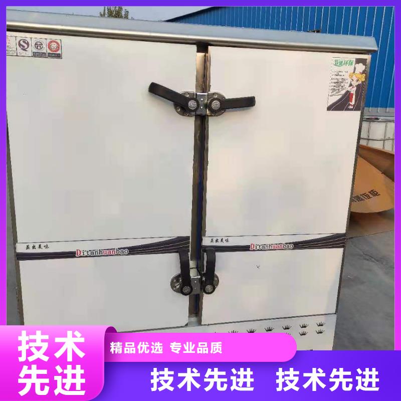 【无醇植物燃料油植物油燃料厂家直接面向客户】