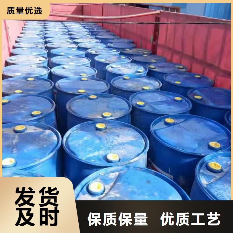 無醇植物燃料油【植物油燃料】誠信商家