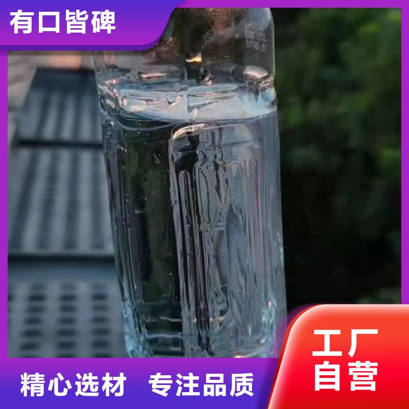 【無(wú)醇植物燃料油】無(wú)醇燃料定制銷(xiāo)售售后為一體