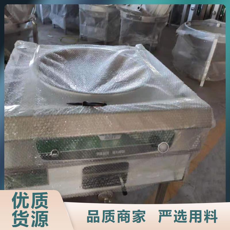 无醇植物燃料油植物油燃料多种优势放心选择
