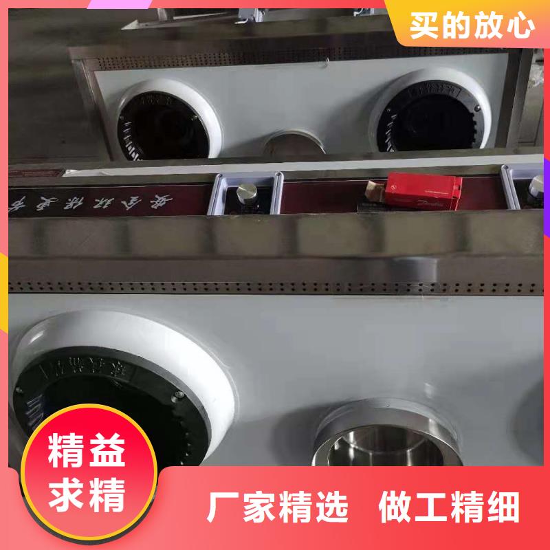 无醇植物燃料油,无醇燃料油配方根据要求定制