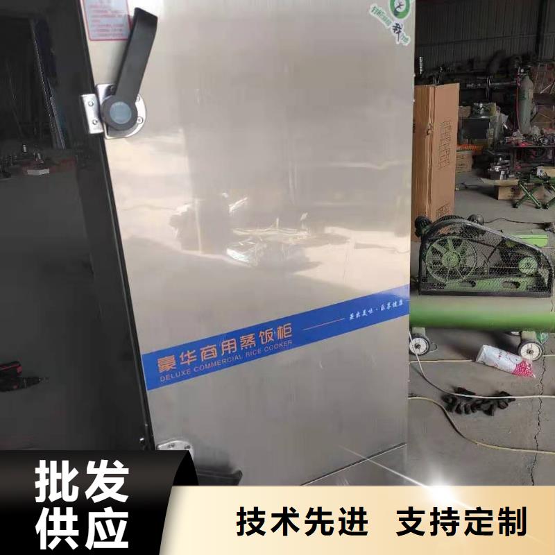 无醇植物燃料油-无醇燃料厂家直销售后完善