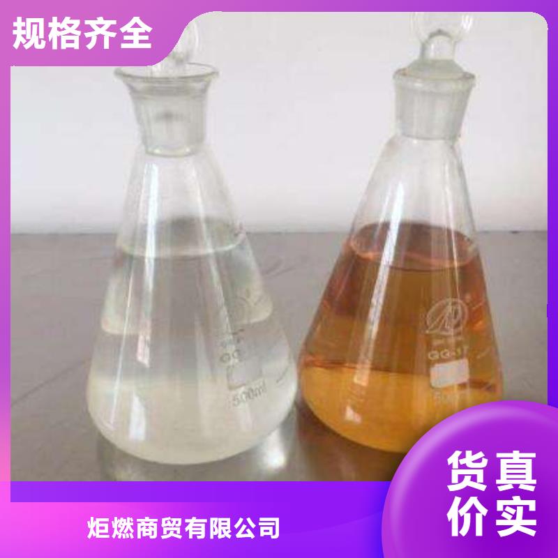 無醇植物燃料油,植物油燃料出廠價