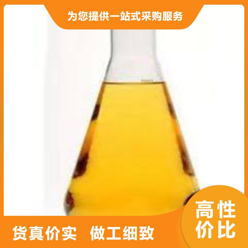 無醇植物燃料油植物油燃料匠心打造