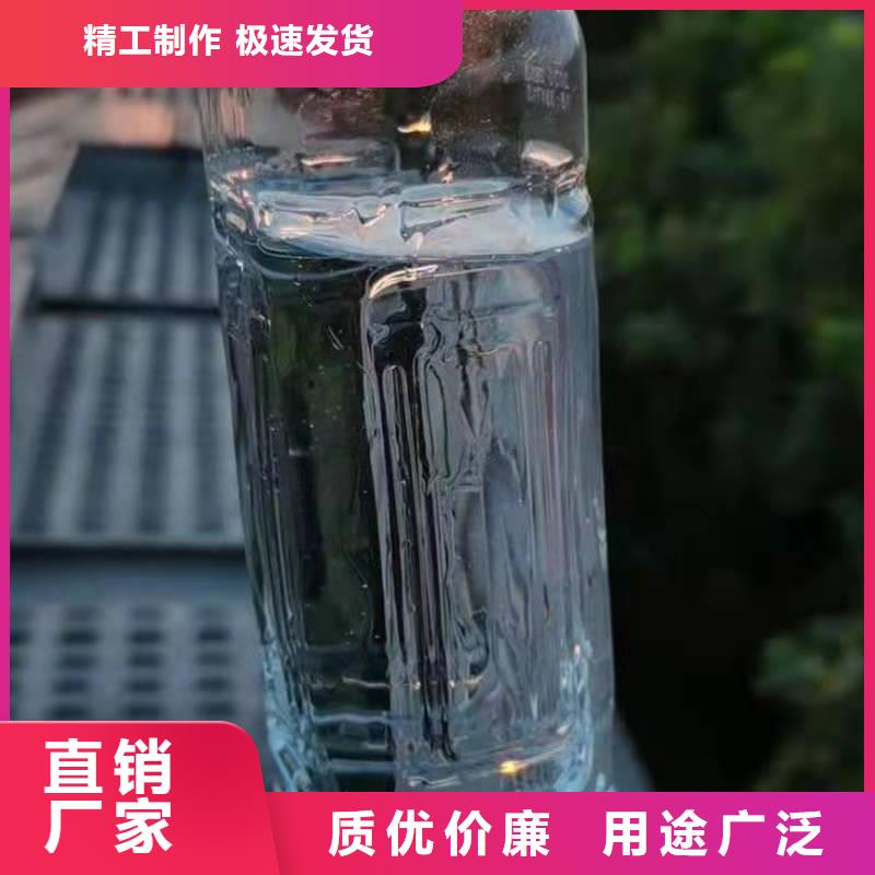 電噴植物油燃料灶具無醇燃料滿足客戶所需