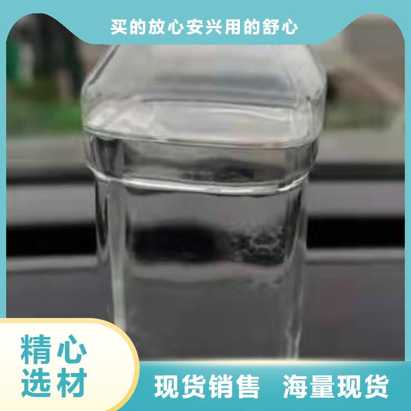 【環保油植物油燃料】無醇燃料實地大廠