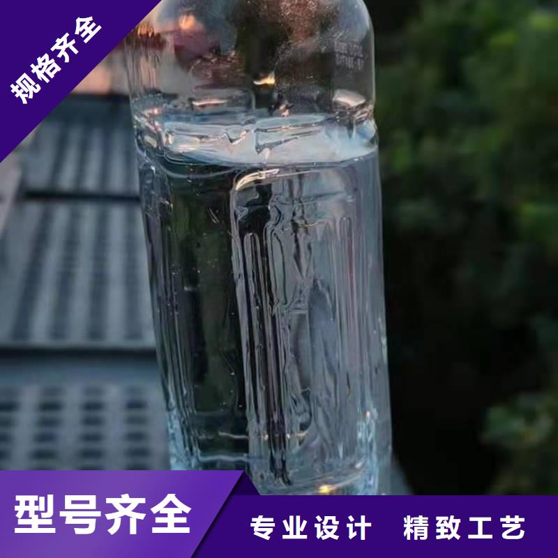 環(huán)保油植物油燃料燃料灶具適用場景