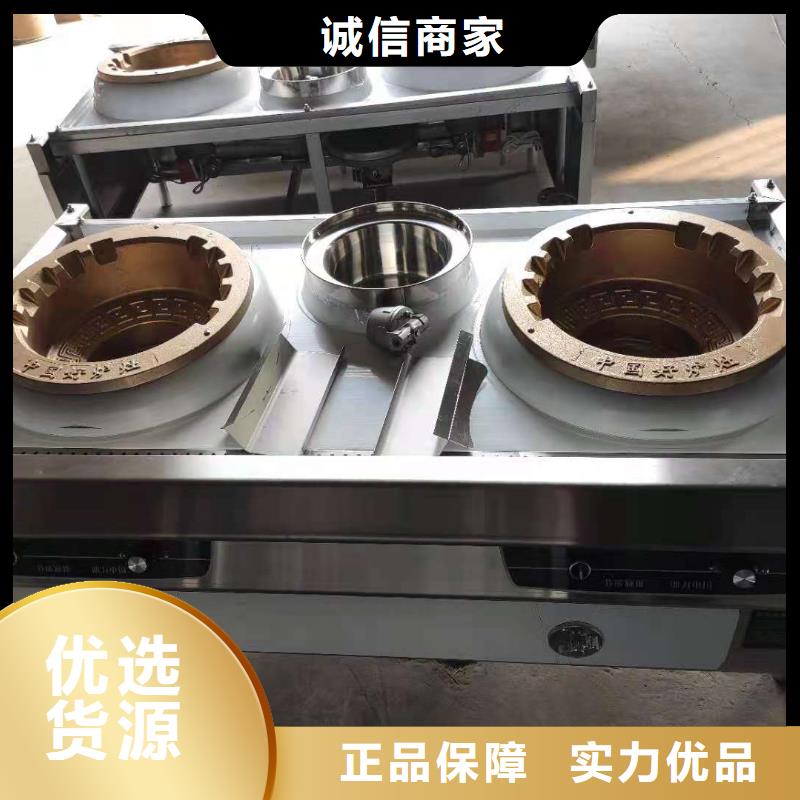 環(huán)保油植物油燃料無醇植物油燃料多行業(yè)適用