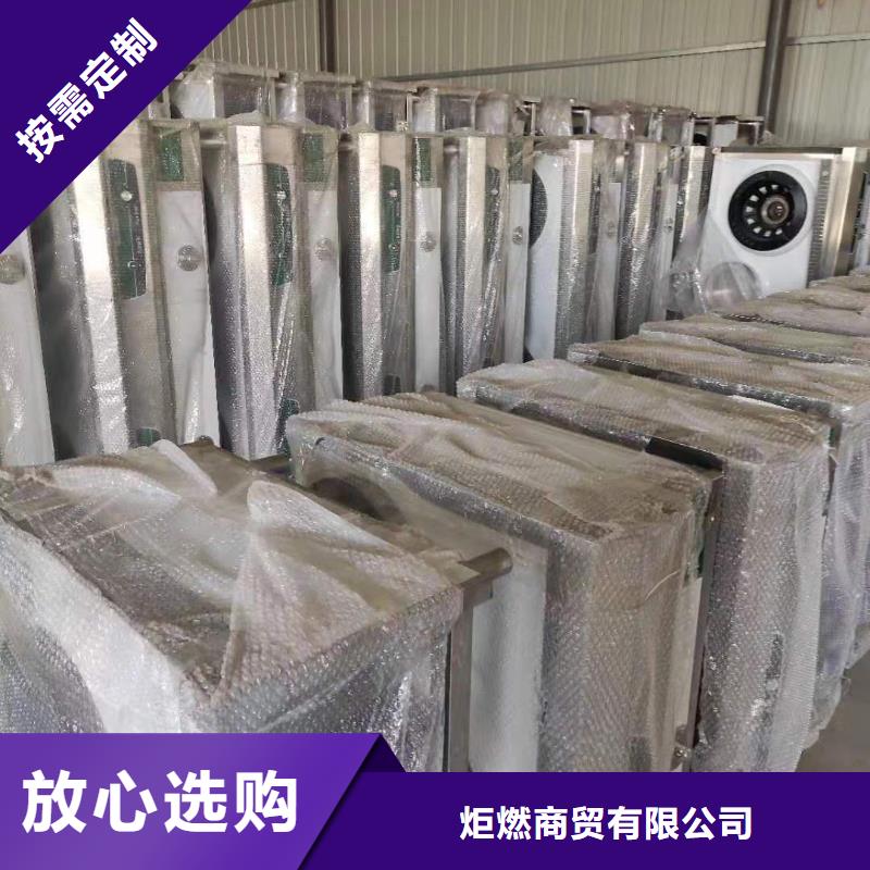 環(huán)保油植物油燃料無醇燃料支持定制