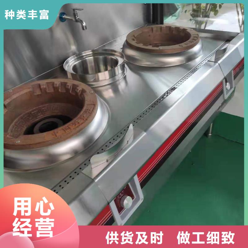 環(huán)保油植物油燃料靜音植物油燃料灶具一件也發(fā)貨