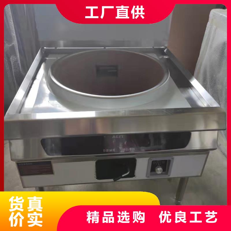 廚房無醇燃料油植物油燃料出貨及時