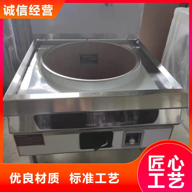 廚房無醇燃料油,無醇燃料技術培訓現貨