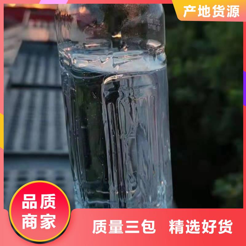 廚房無醇燃料油-【植物油燃料】誠信可靠