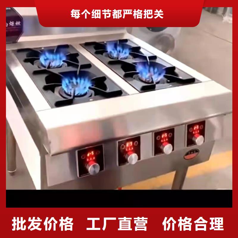 廚房無醇燃料油-無醇燃料匠心品質