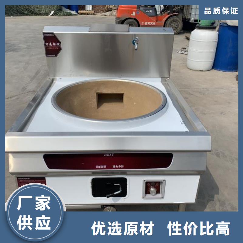 廚房無醇燃料油植物油燃料廠家直銷值得選擇