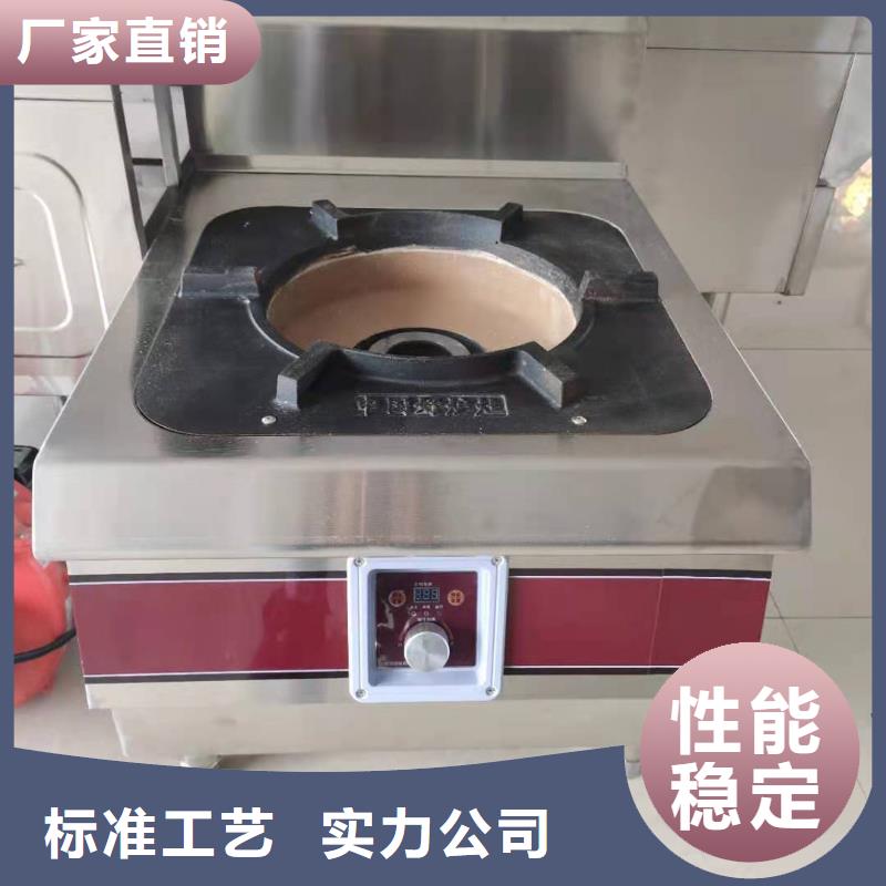 厨房无醇燃料油植物油燃料专业生产团队