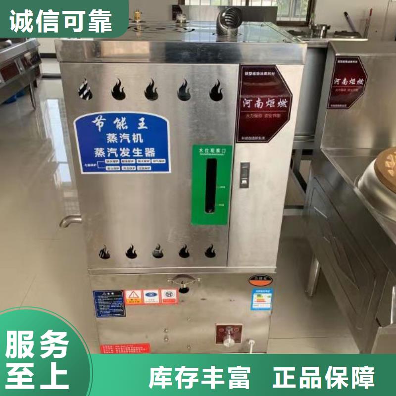 廚房無醇燃料油無醇燃料廠家工期短發(fā)貨快
