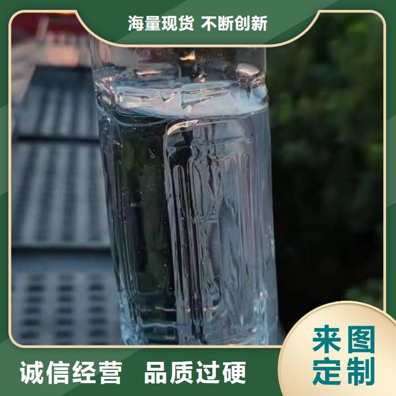 廚房無醇燃料油_植物油燃料廠家精致工藝