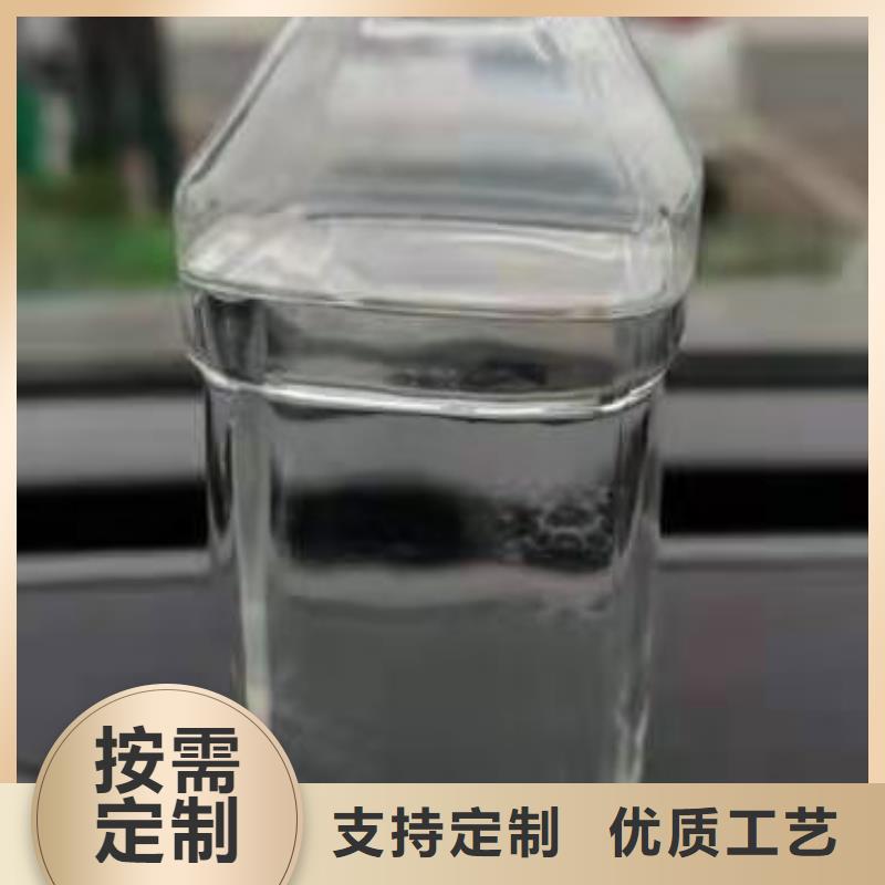 廚房無醇燃料油【植物油燃料】送貨上門