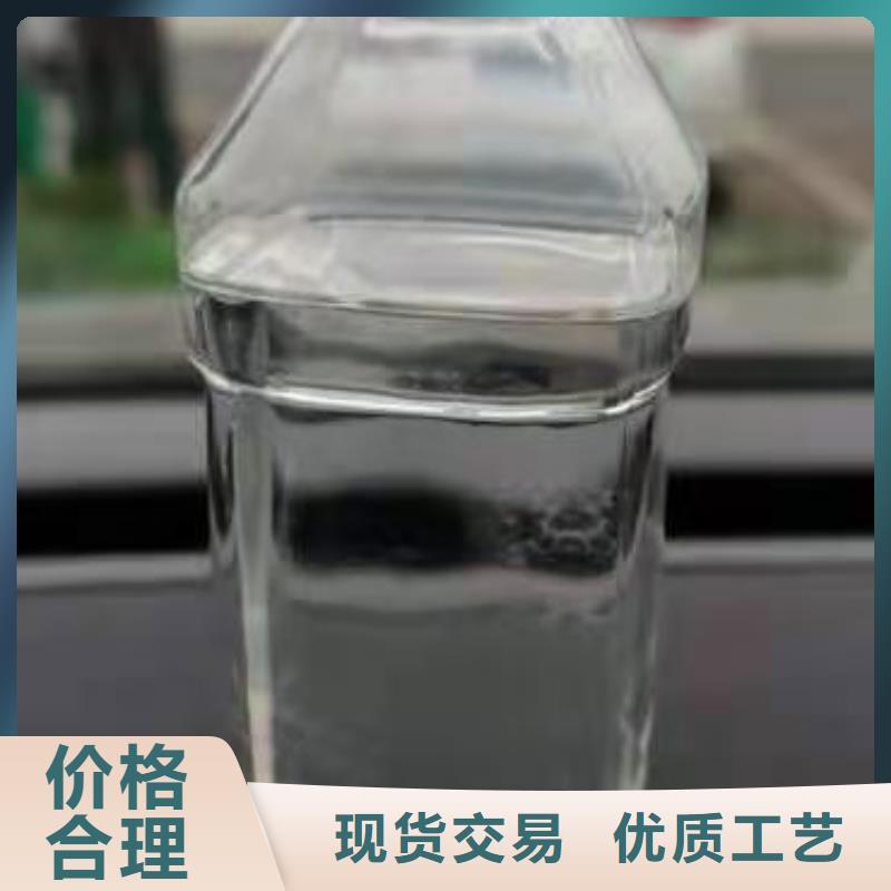 厨房无醇燃料油-植物油燃料实体厂家支持定制