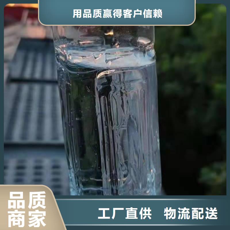 廚房無醇燃料油植物油燃料廠家直銷值得選擇