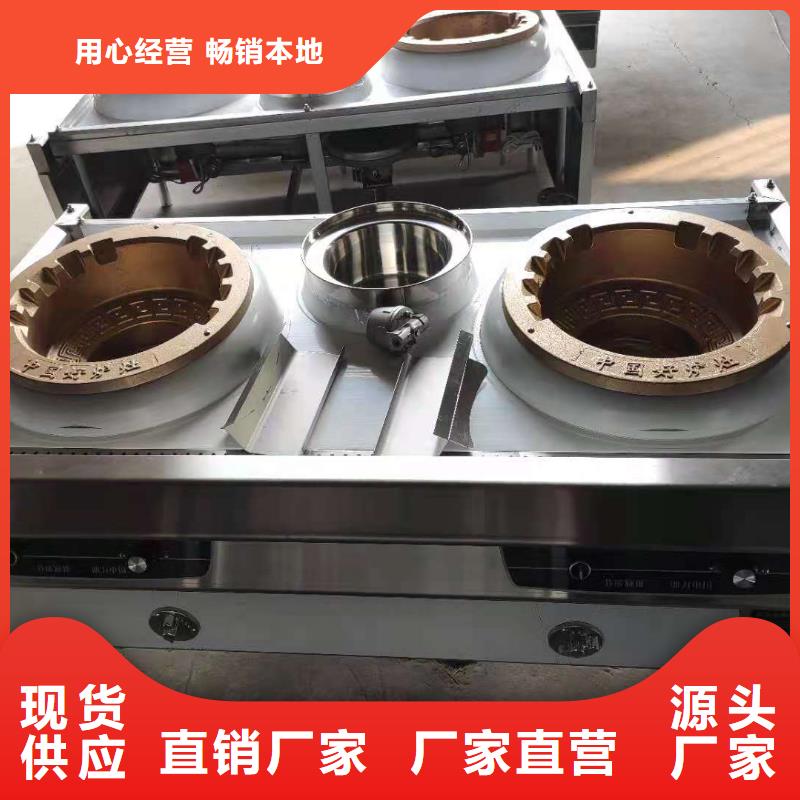 厨房无醇燃料油植物油燃料专业生产团队