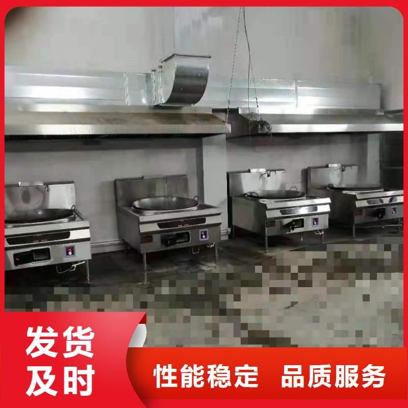 【厨房无醇燃料油,静音植物油静音植物油燃料灶具厂家货源】