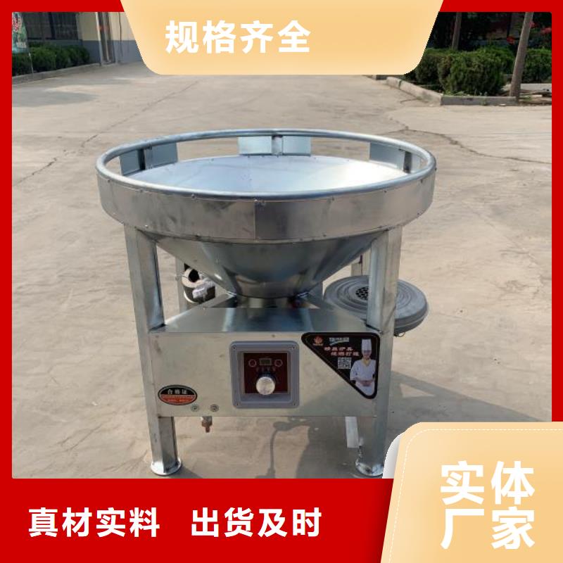 廚房無醇燃料油植物油燃料出貨及時