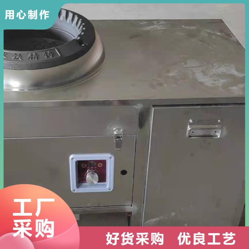 廚房無醇燃料油無醇燃料源頭廠源頭貨