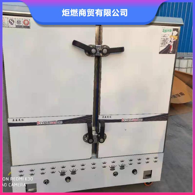 廚房無醇燃料油植物油燃料廠家直銷值得選擇