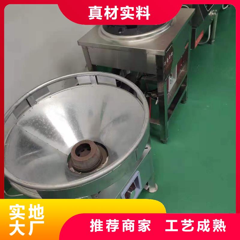 【飯店植物液體燃料油】靜音植物油靜音植物油燃料灶具采購無憂