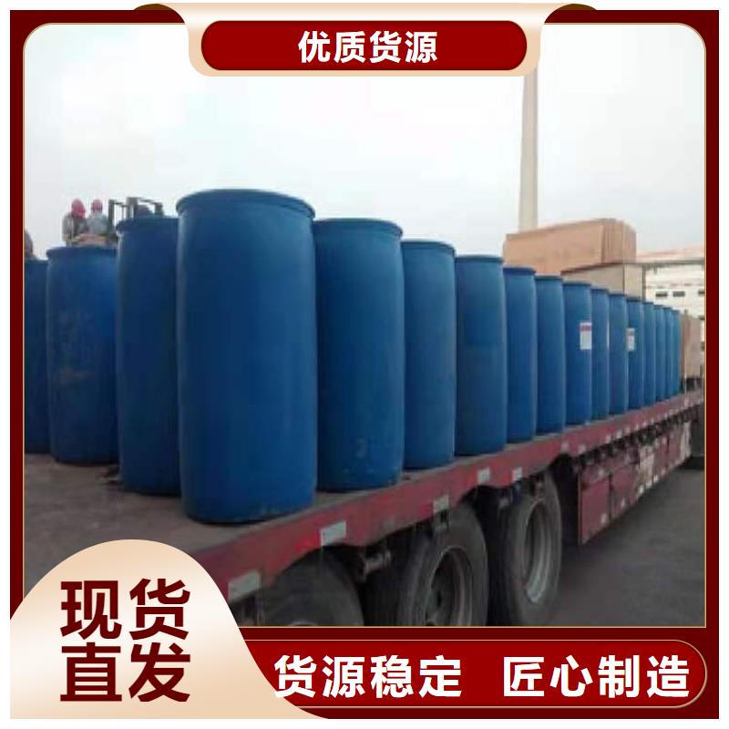 饭店植物液体燃料油无醇燃料技术培训专注细节更放心