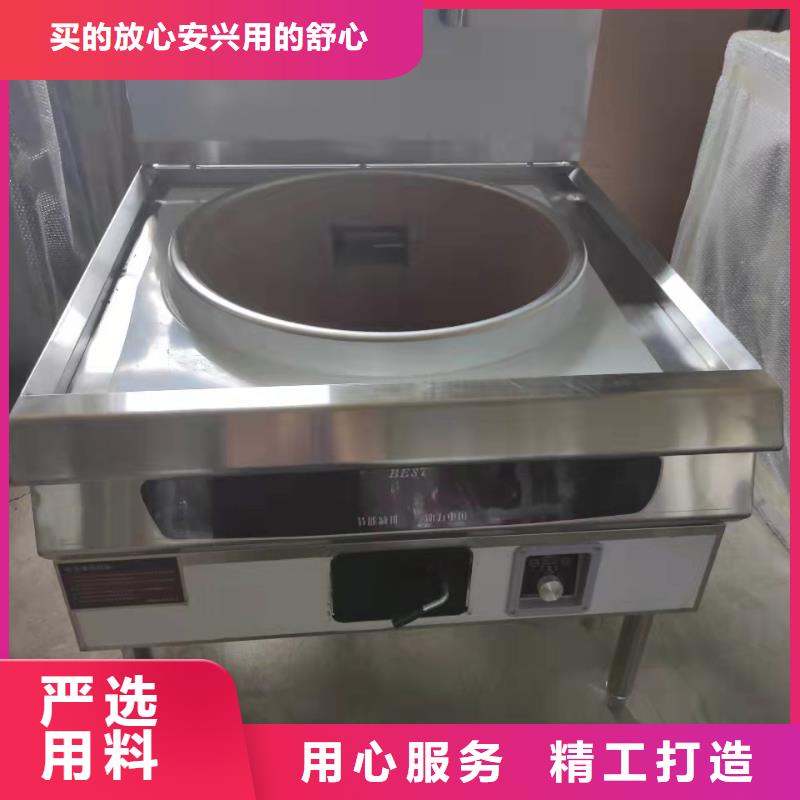 植物油燃料廠家植物油燃料一對一為您服務