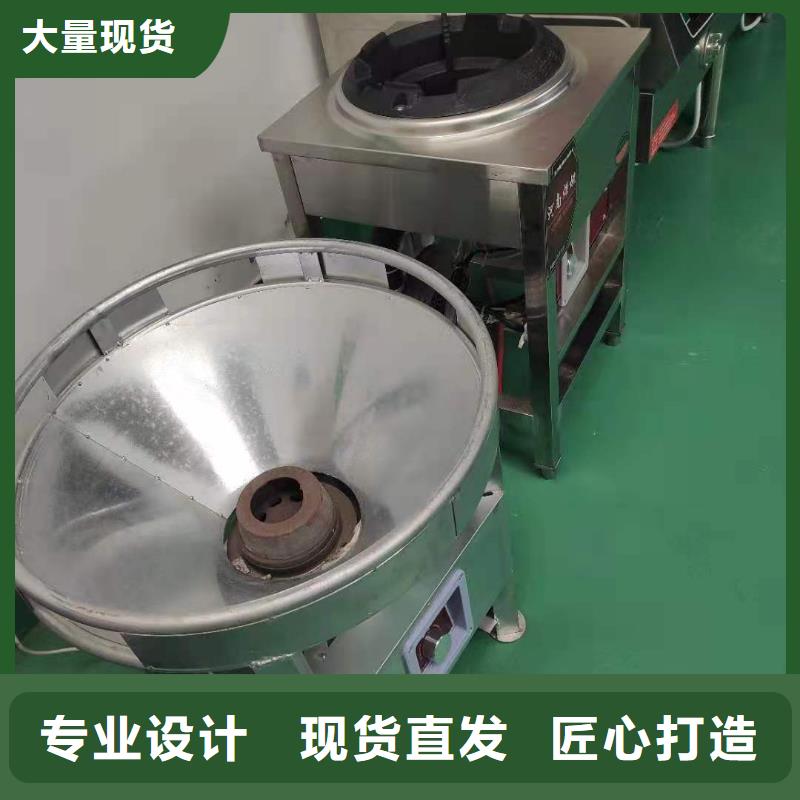 植物油燃料廠家_【無醇燃料】免費回電