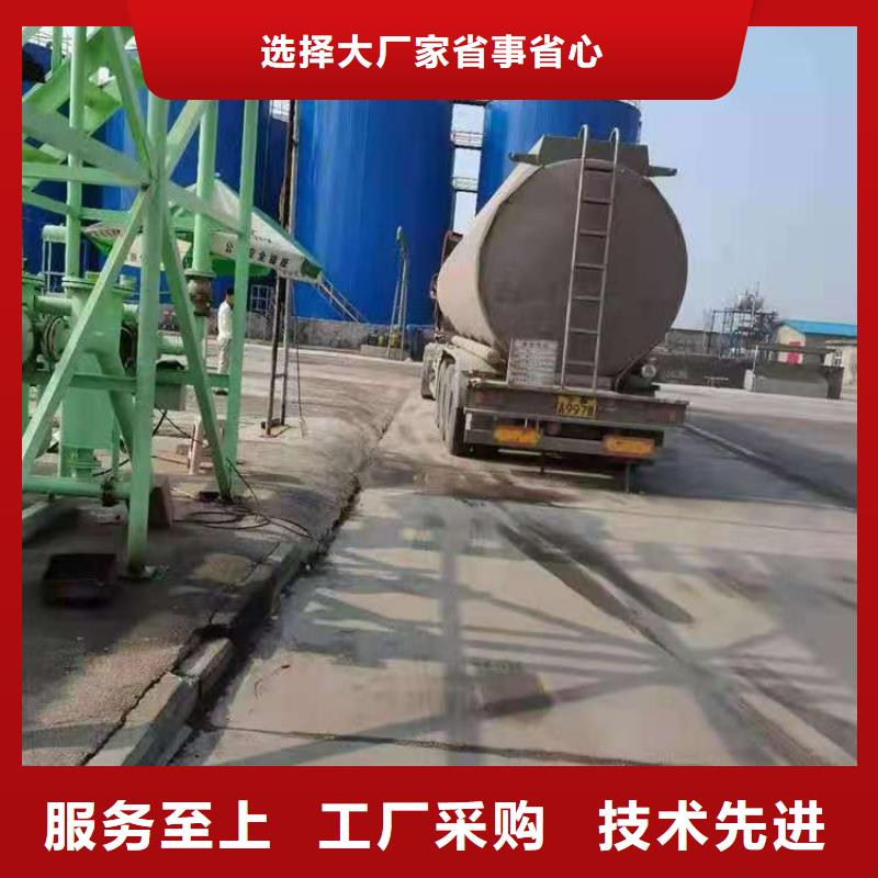植物油燃料廠家無(wú)醇燃料技術(shù)培訓(xùn)一對(duì)一為您服務(wù)