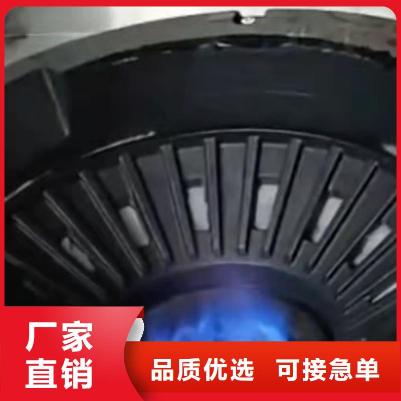 植物油燃料厂家无醇燃料厂家用心制作