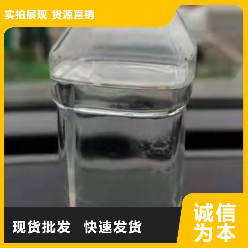 植物油燃料廠家植物油燃料敢與同行比價(jià)格